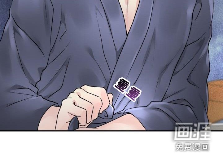 第20章：不要走