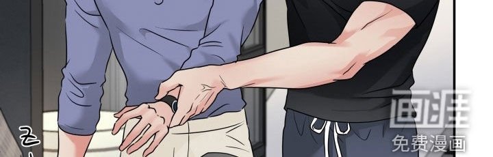 第21章：你是不是傻