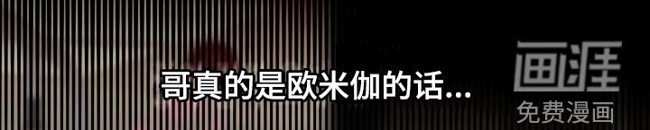 第22章：我得负责
