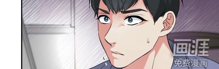 第22章：我得负责