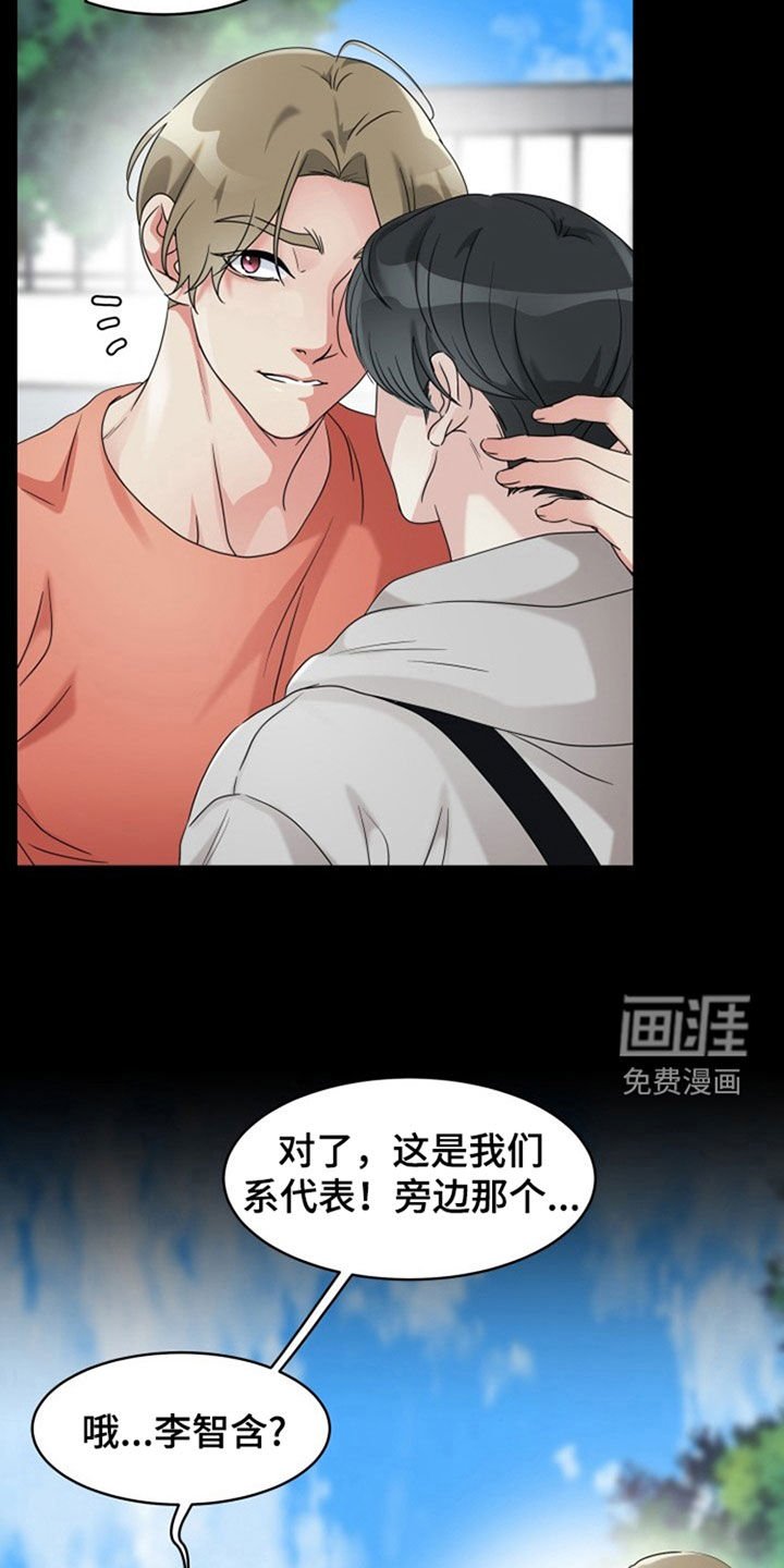 第25章：单方面标记