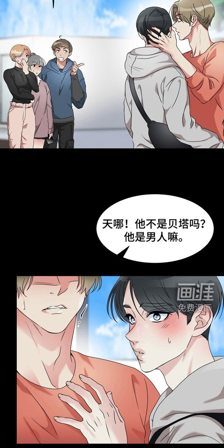 第25章：单方面标记