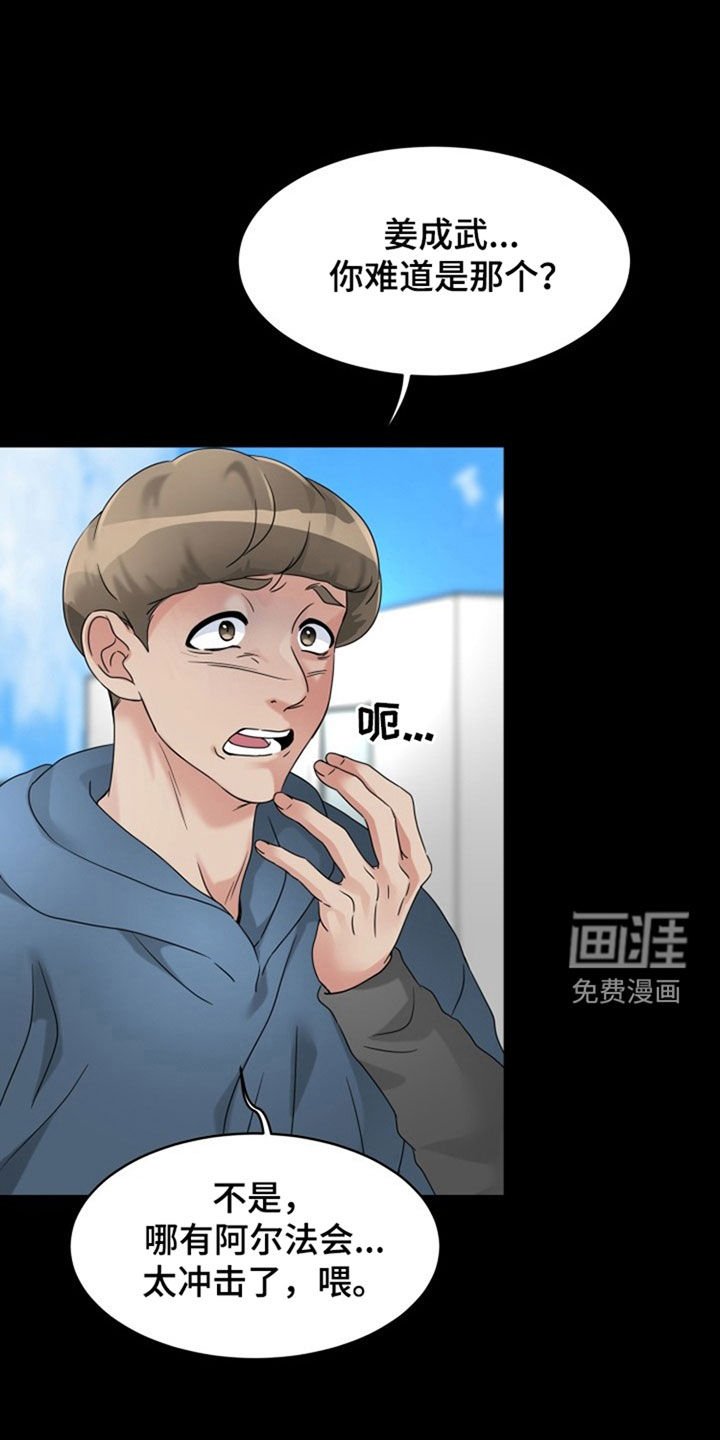 第25章：单方面标记