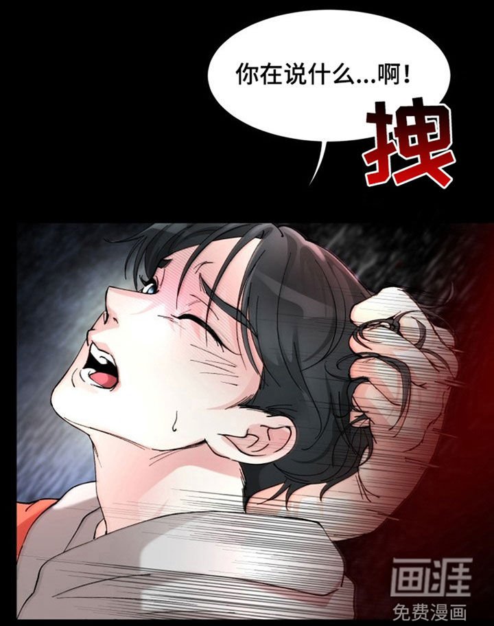 第25章：单方面标记
