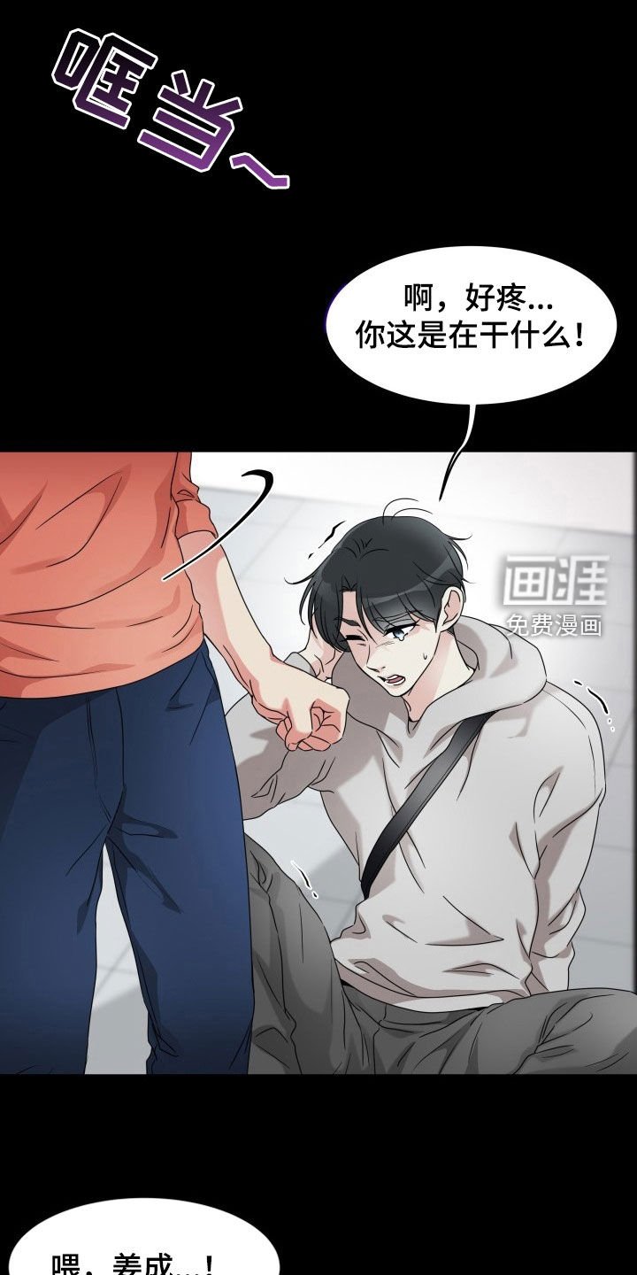 第25章：单方面标记