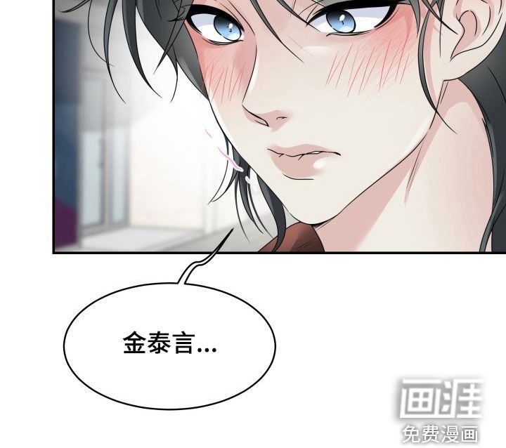 第25章：单方面标记