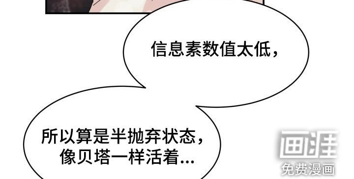 第27章：先回家