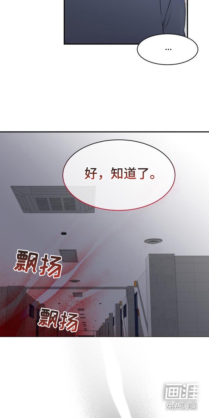 第7章：气息