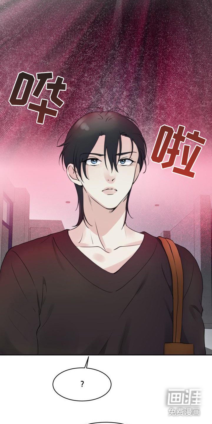 第7章：气息