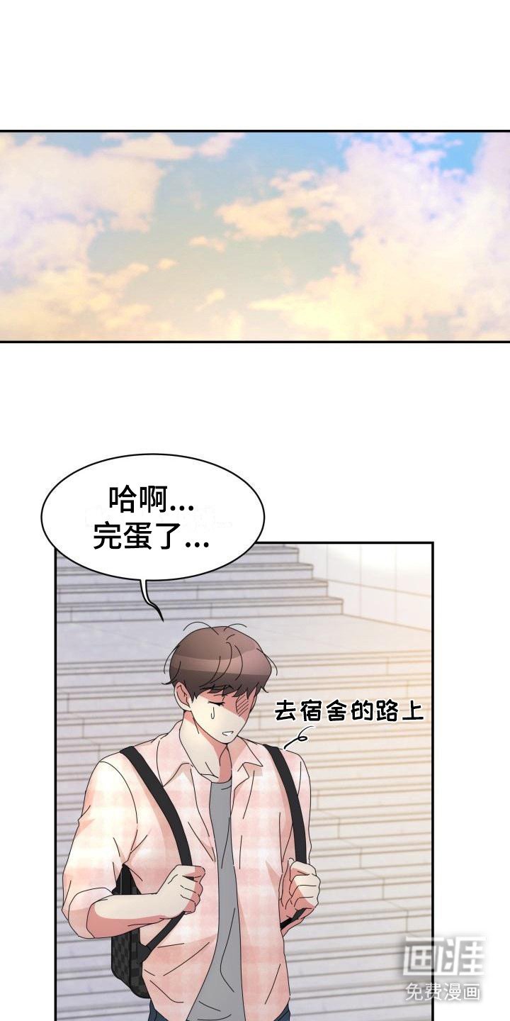 第7章：气息