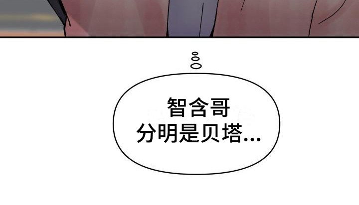 第7章：气息