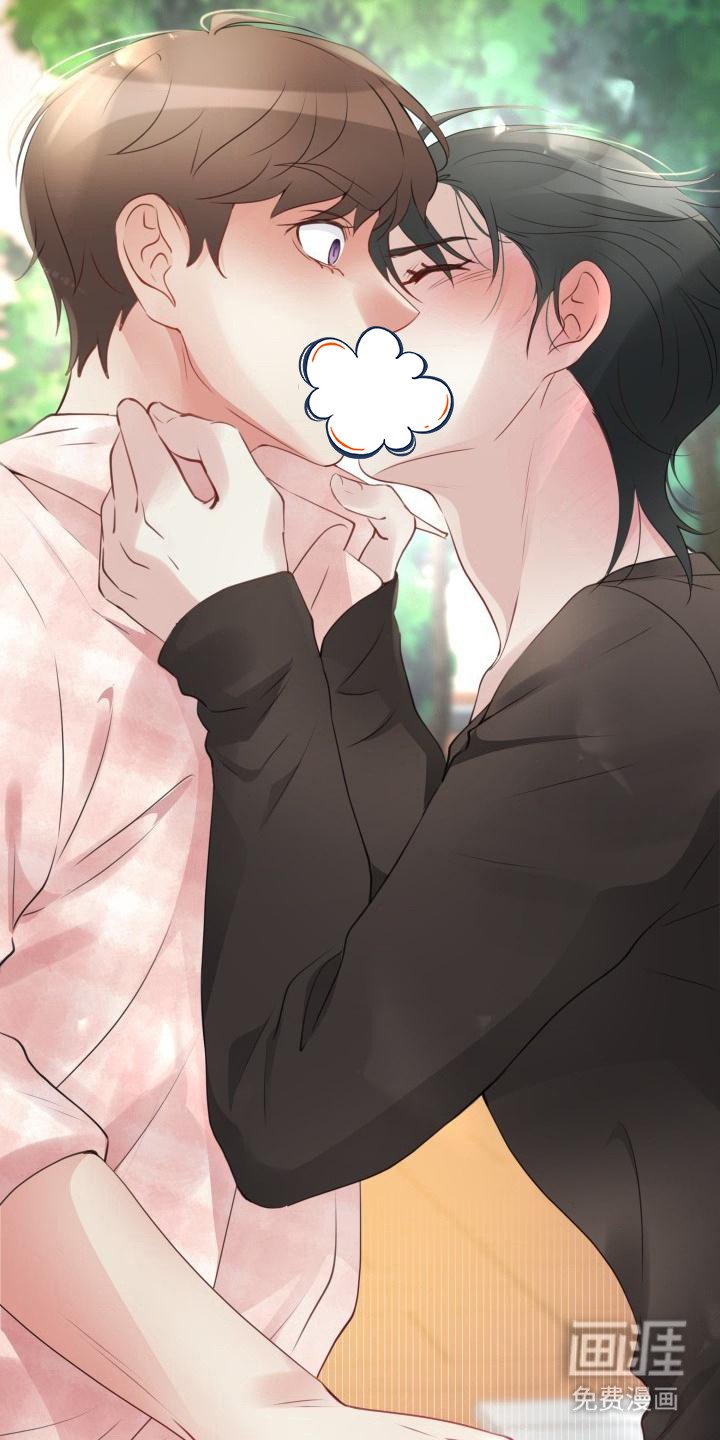 第8章：失去理智