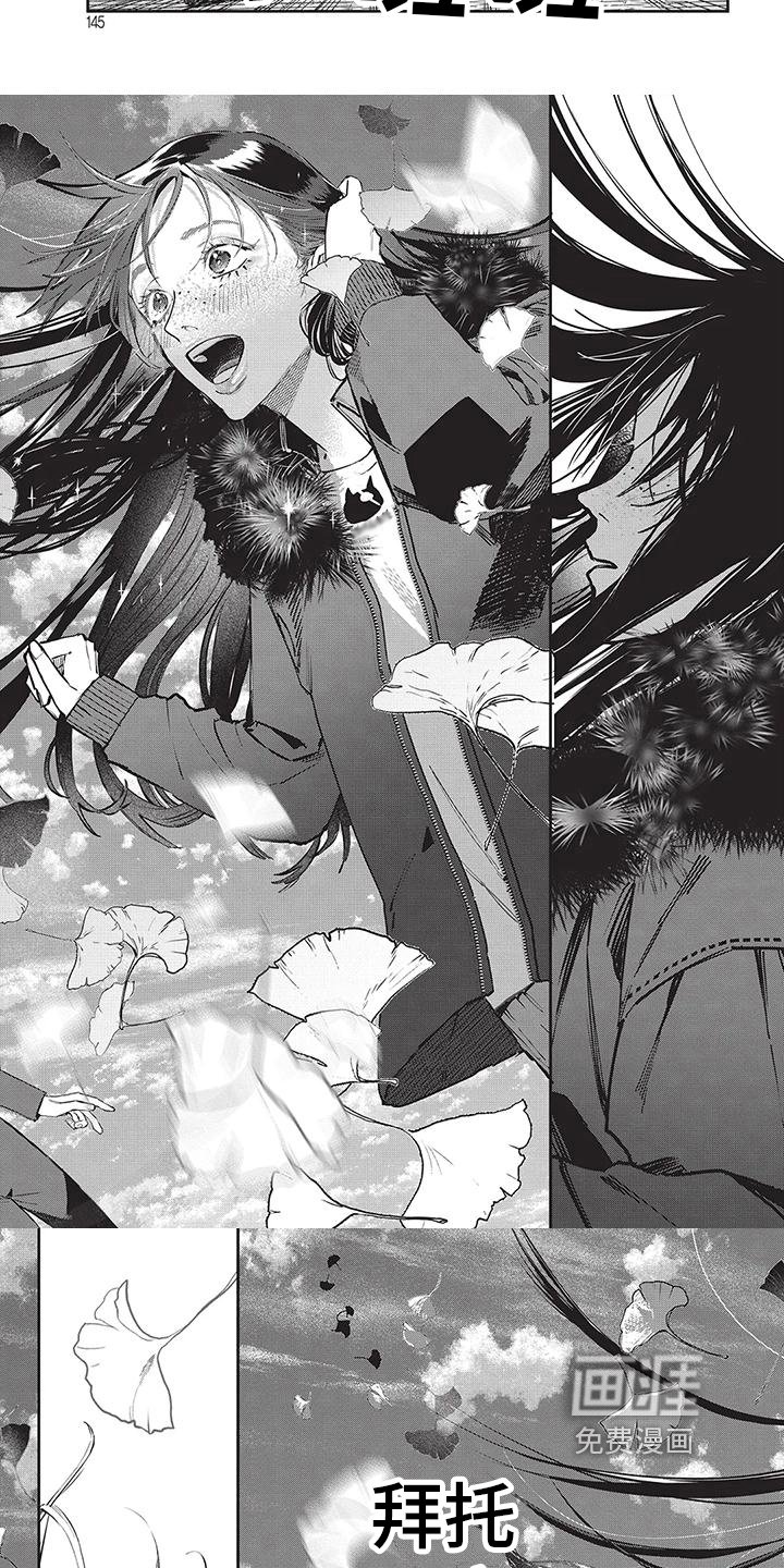 第15章：展现