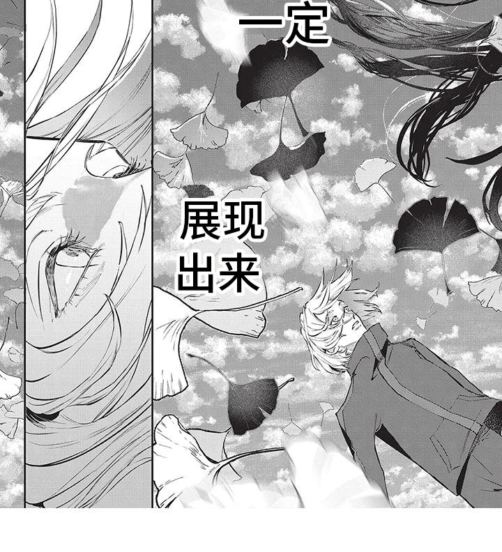 第15章：展现