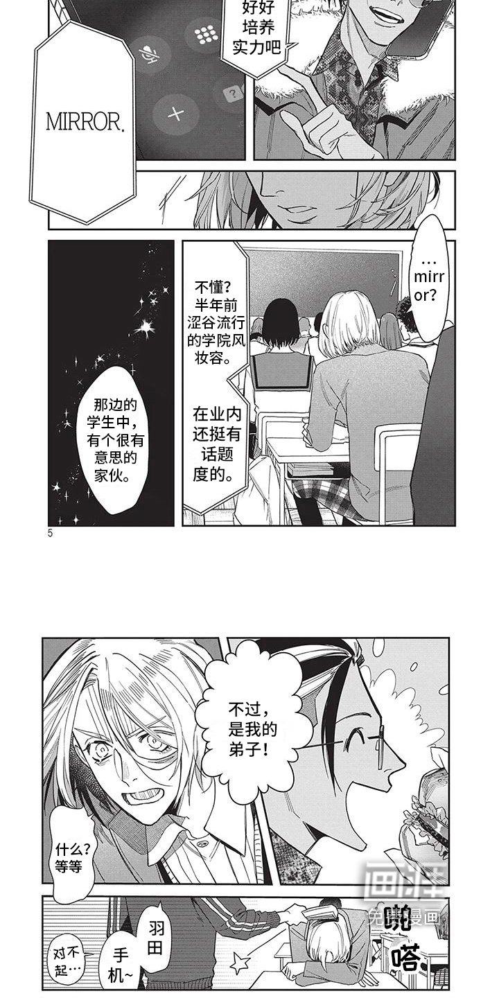 第17章：消息