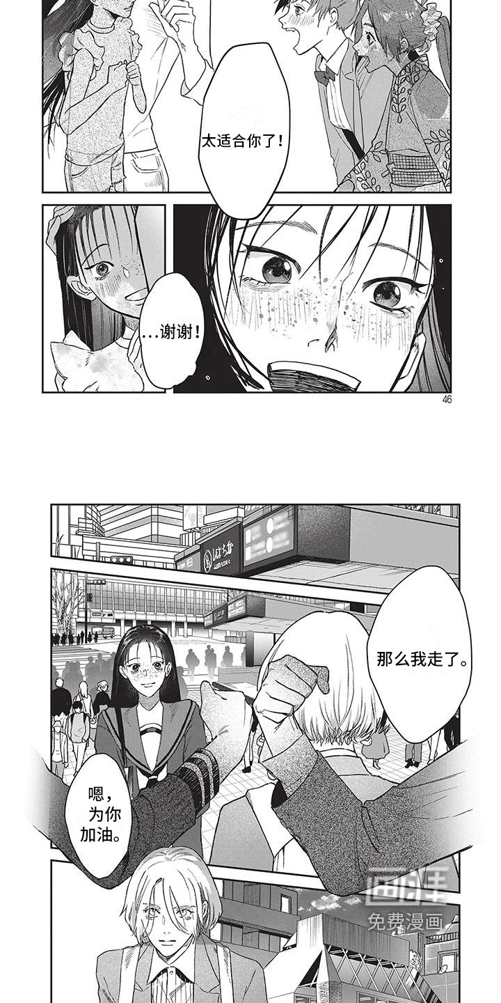 第22章：行动