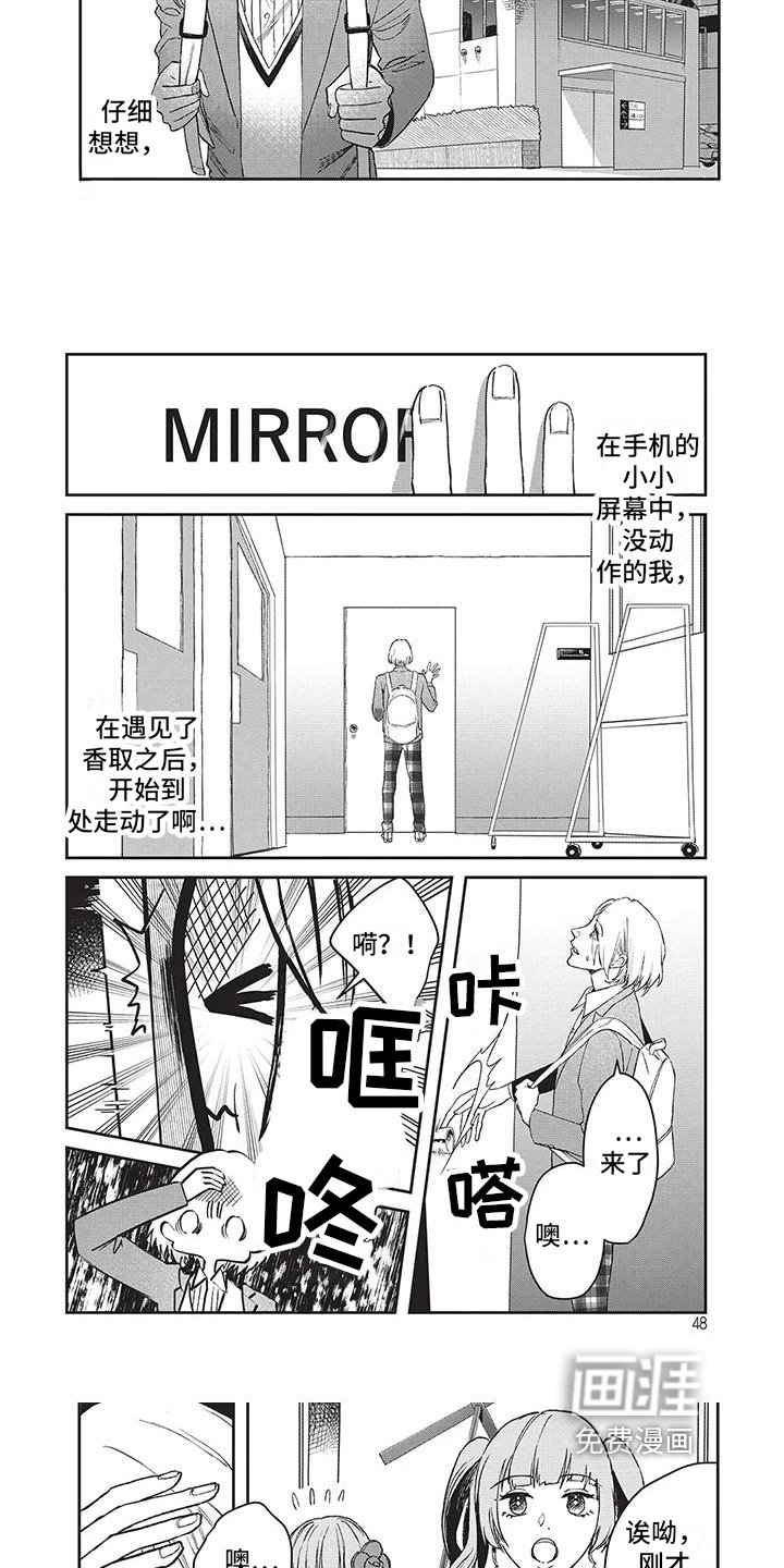 第22章：行动