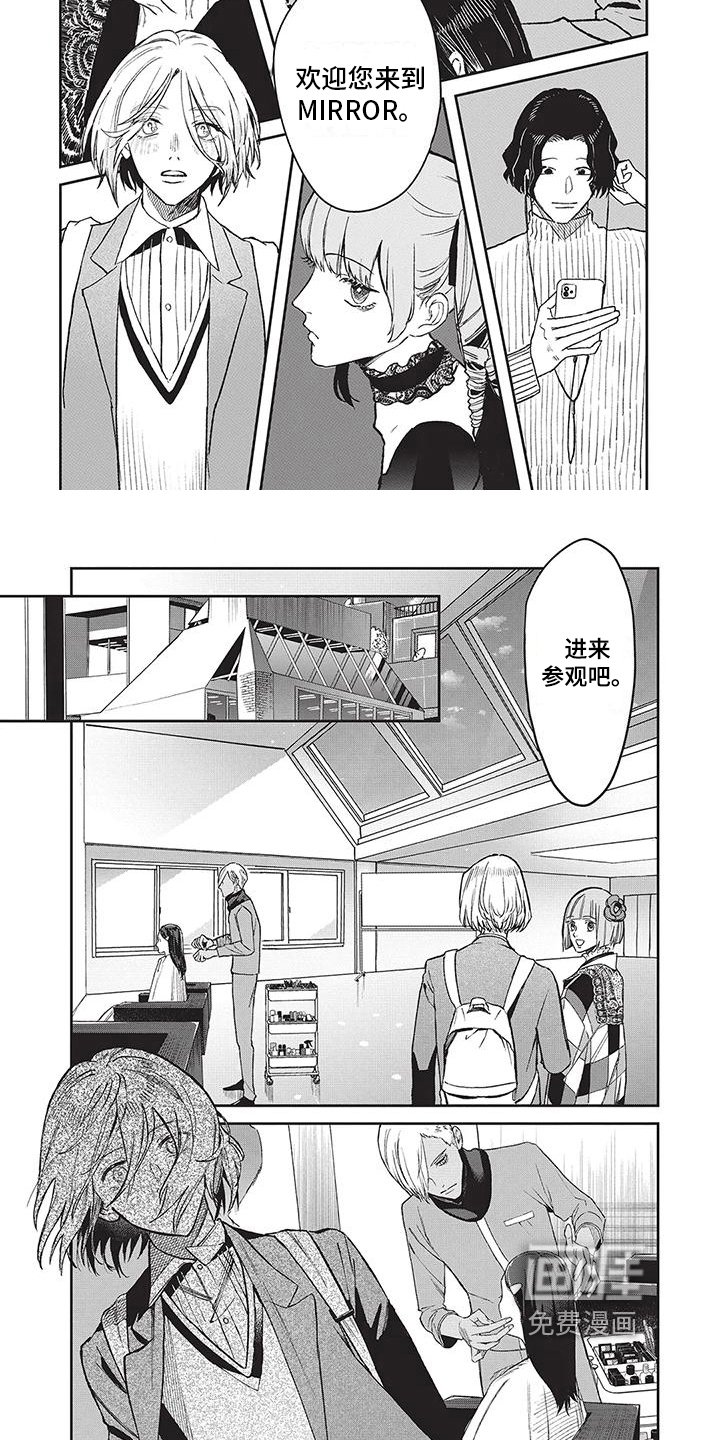 第22章：行动