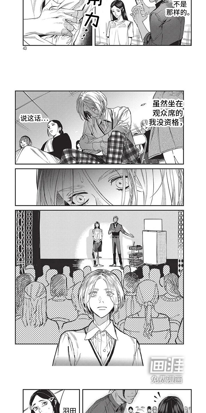 第5章：演示