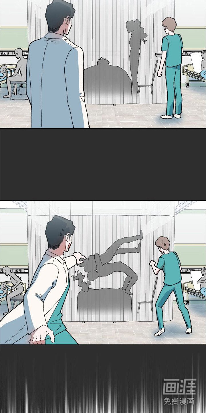 第10章：坦诚