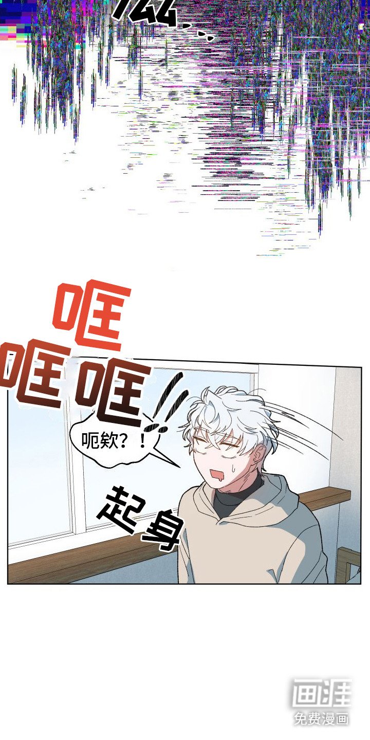 第12章：很热闹（完结）