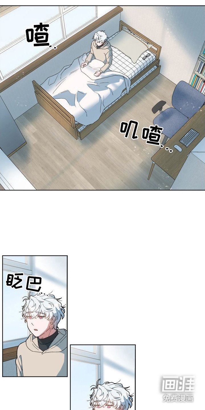 第12章：很热闹（完结）