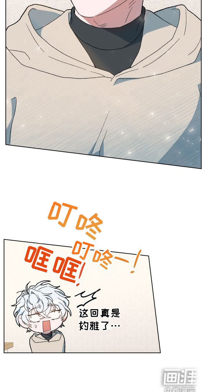 第12章：很热闹（完结）