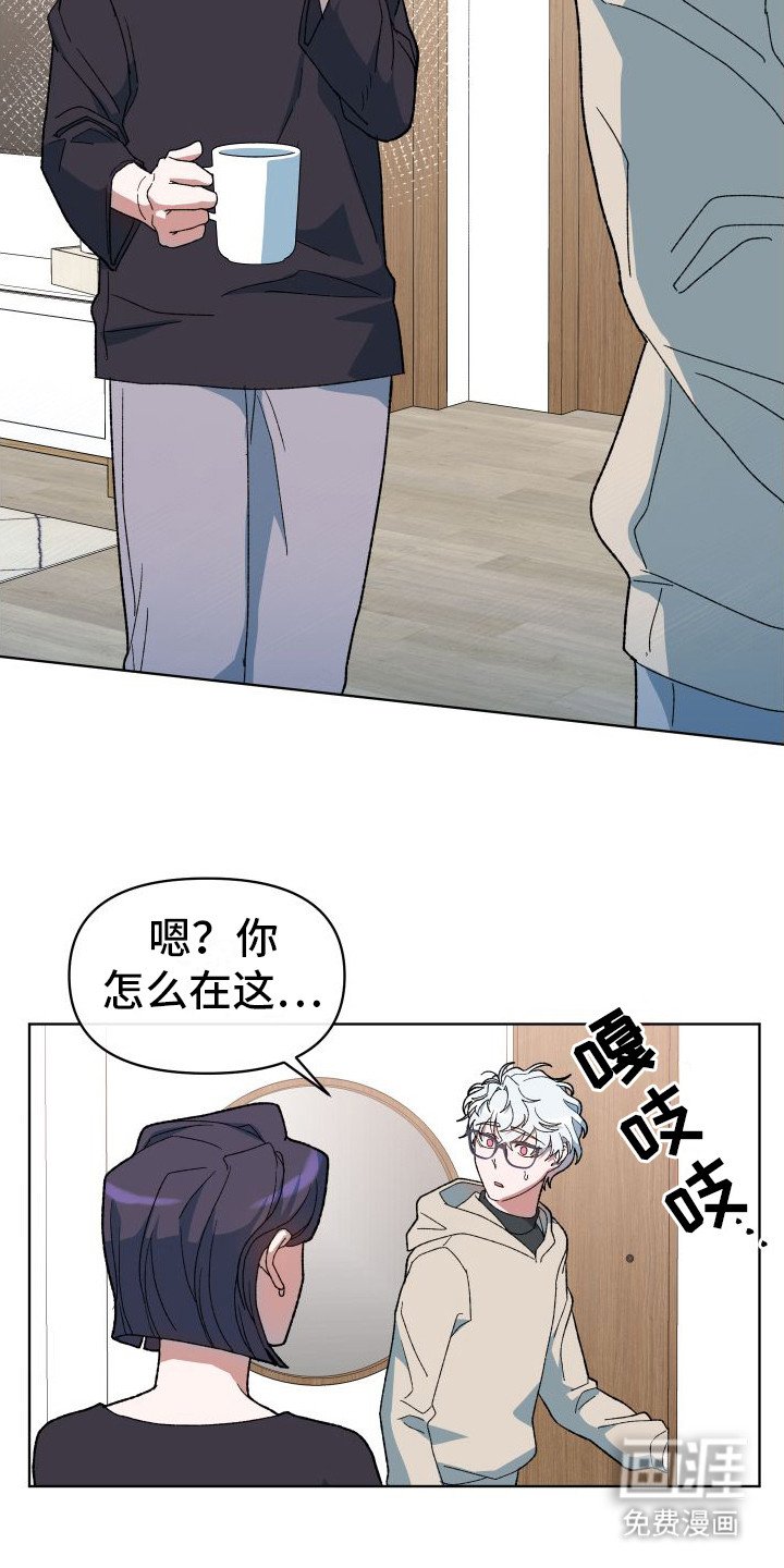 第12章：很热闹（完结）