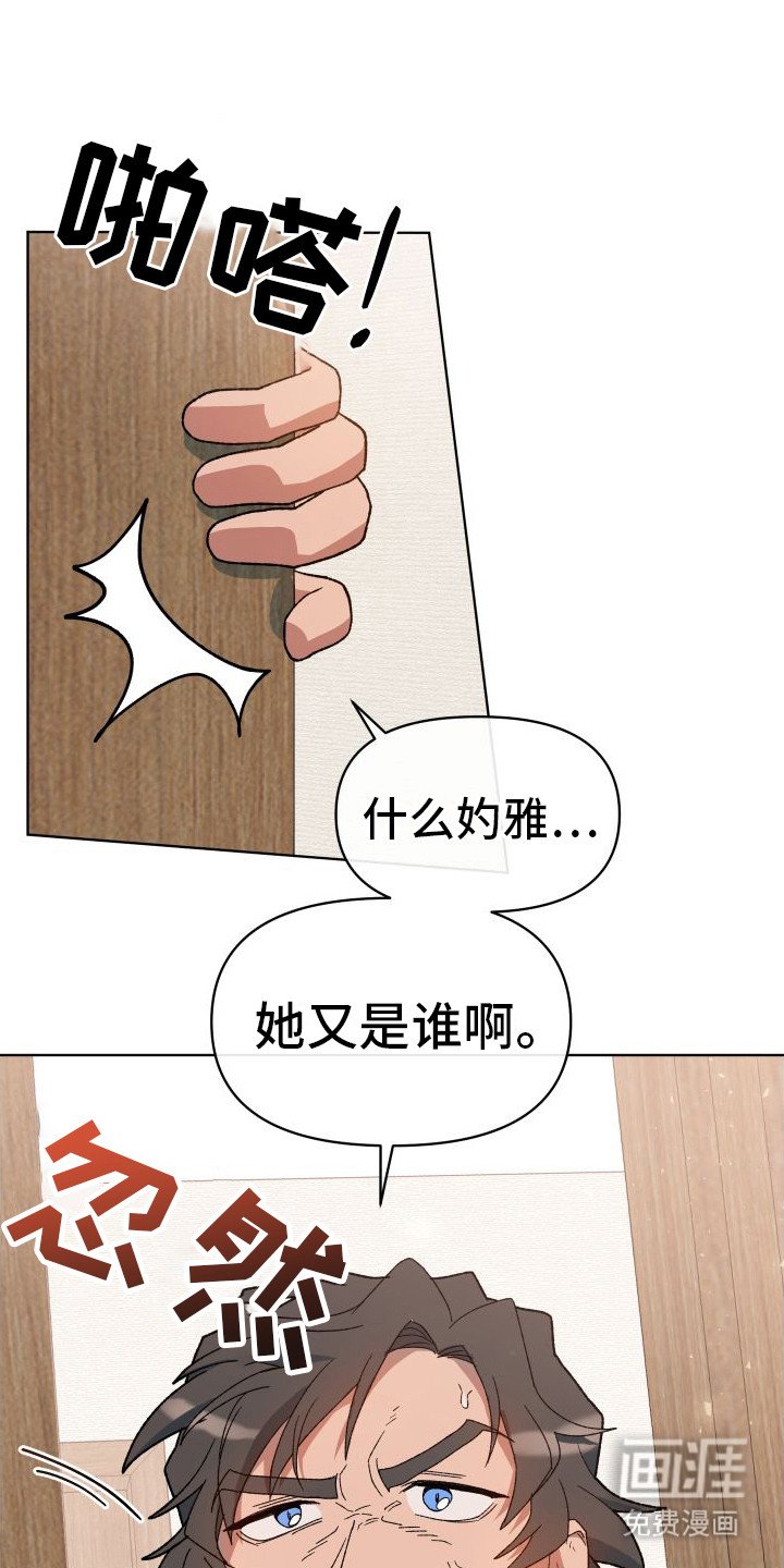 第12章：很热闹（完结）