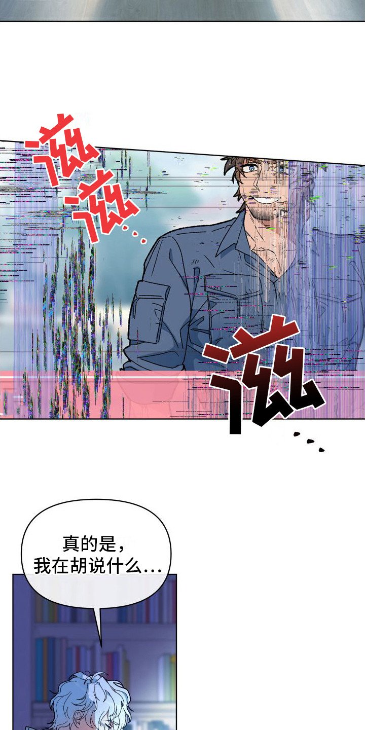 第2章：选项