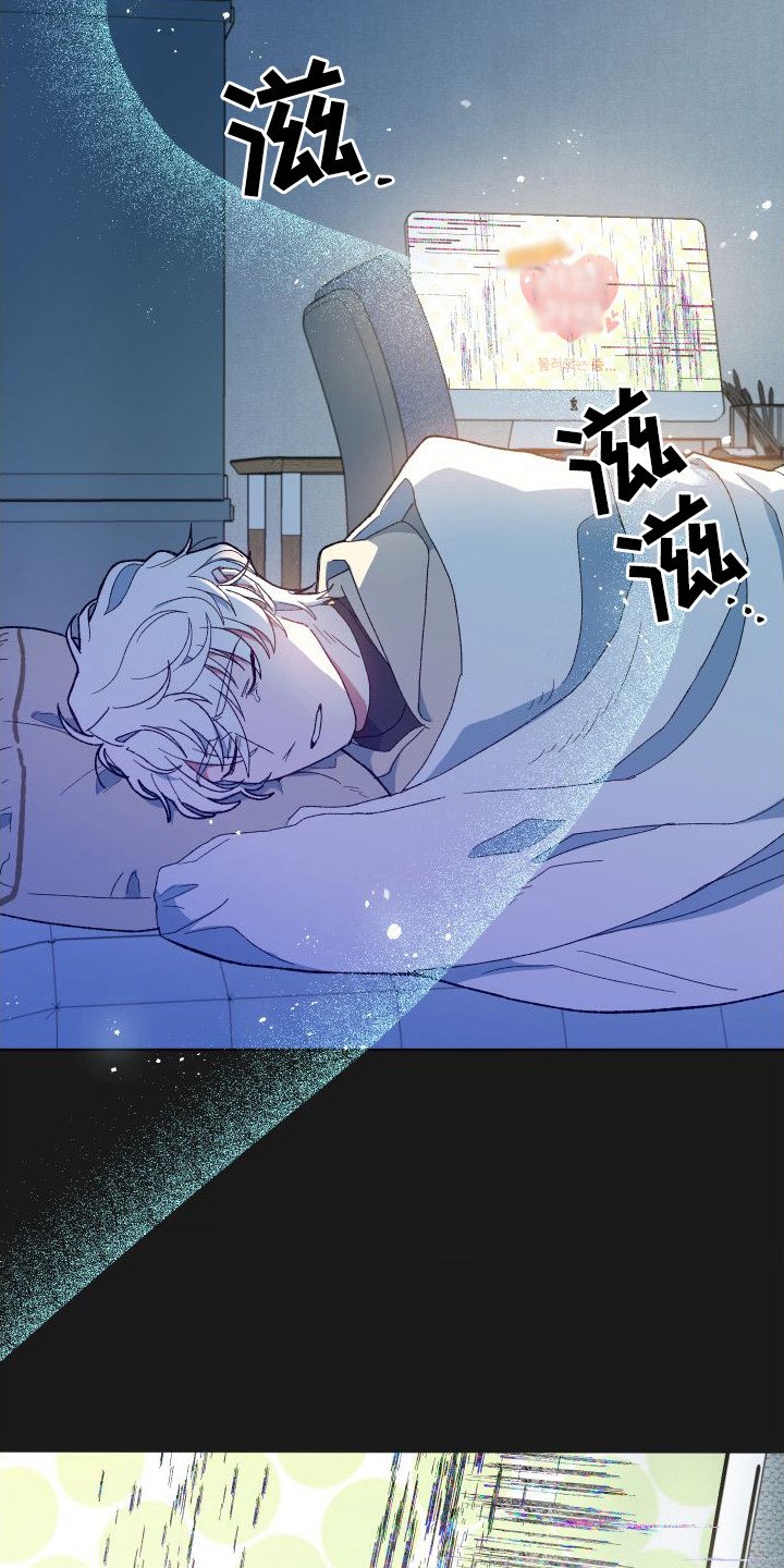 第3章：游戏开始