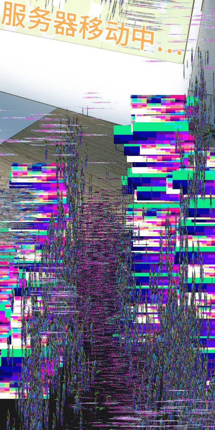 第3章：游戏开始
