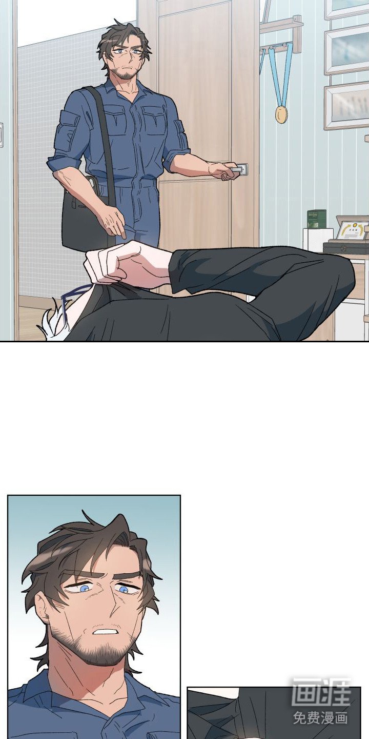 第5章：衣服