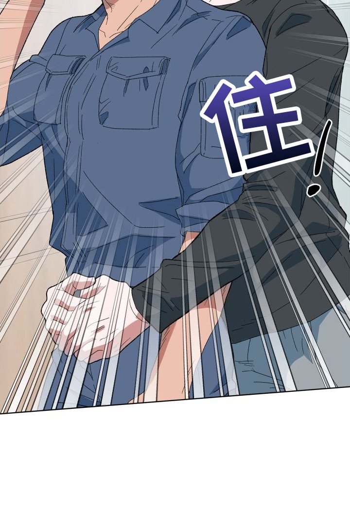 第5章：衣服