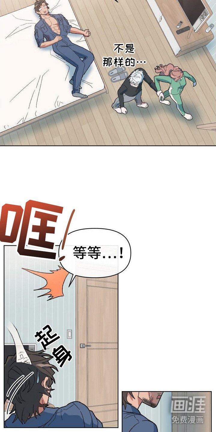 第9章：凄惨