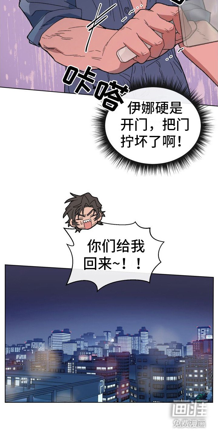 第9章：凄惨