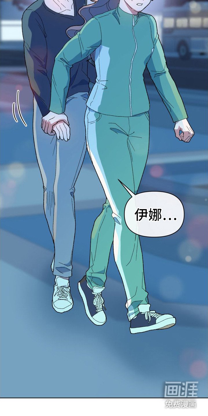 第9章：凄惨