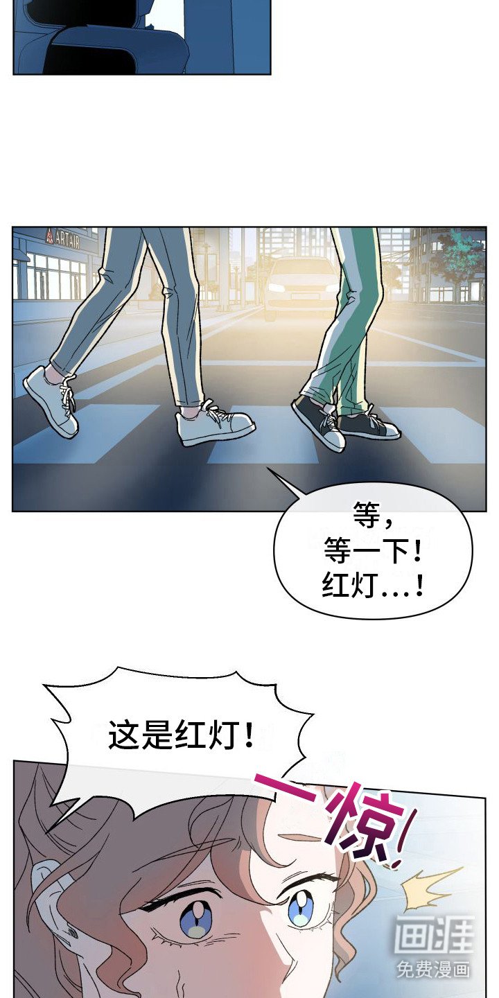 第9章：凄惨
