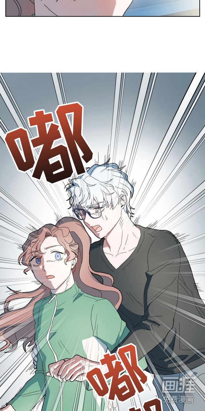 第9章：凄惨