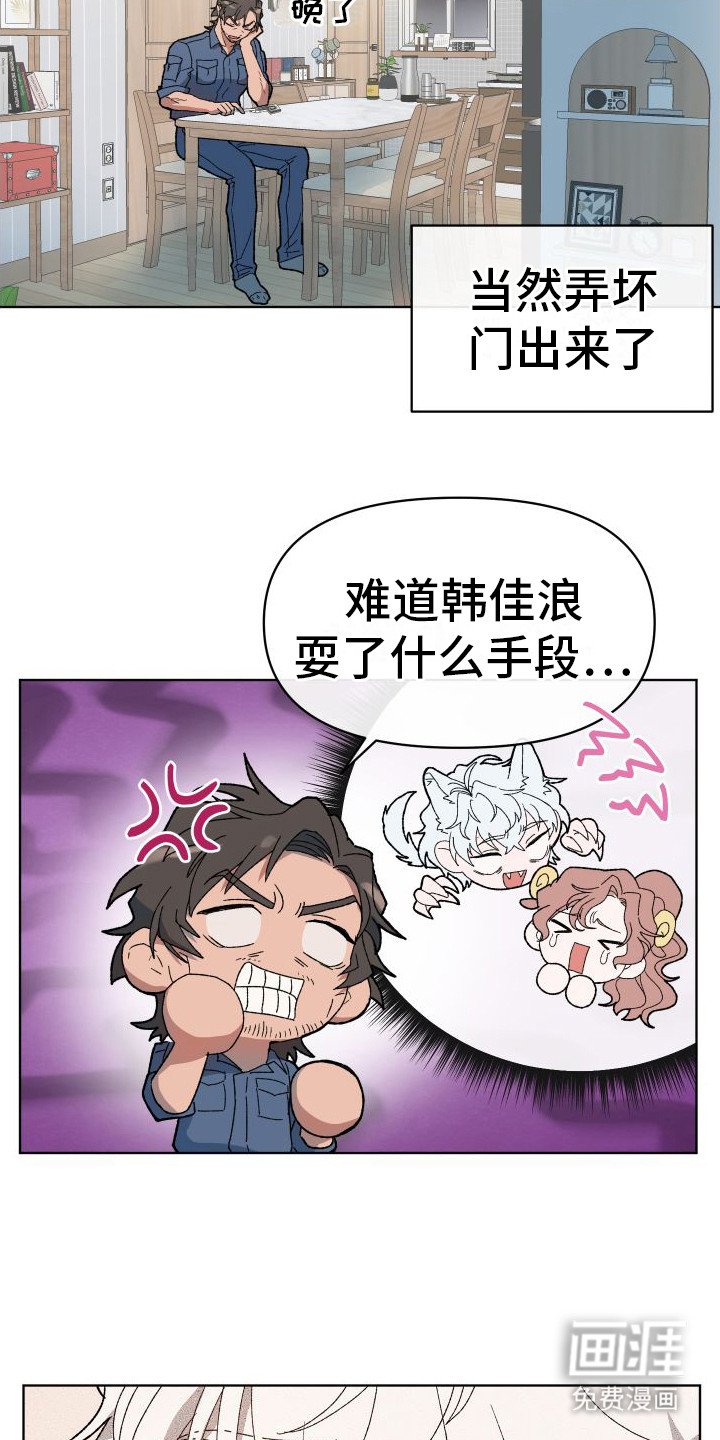 第9章：凄惨
