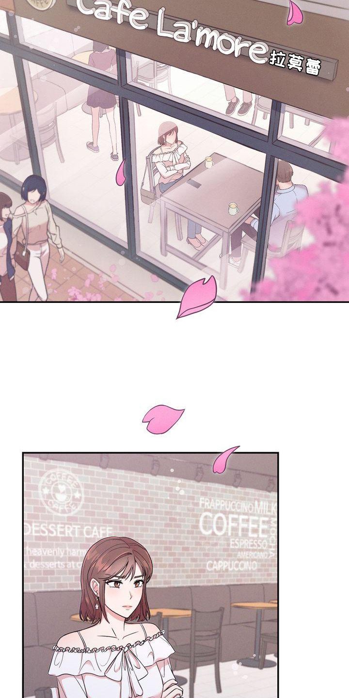第1章：出轨