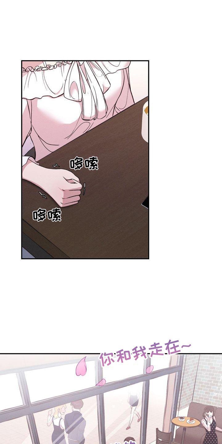 第1章：出轨