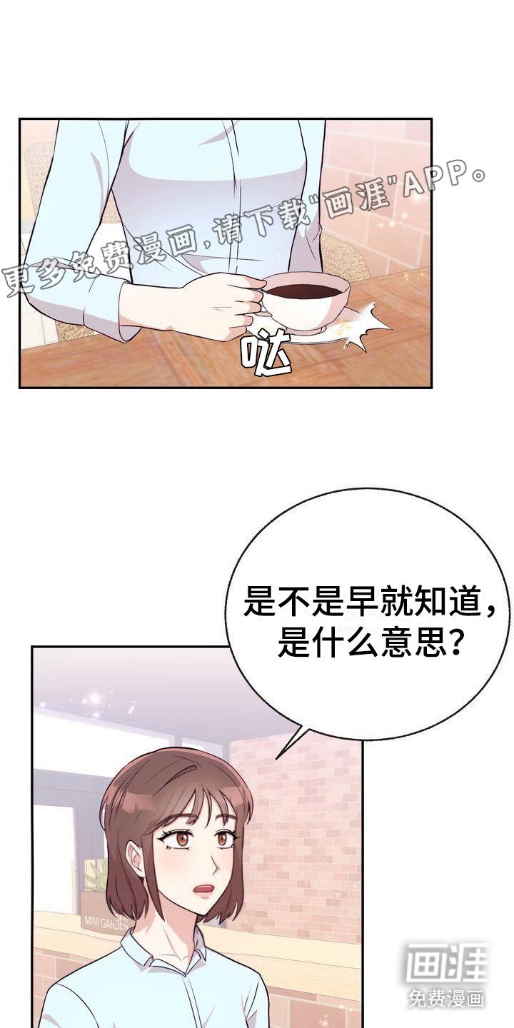 第10章：解释