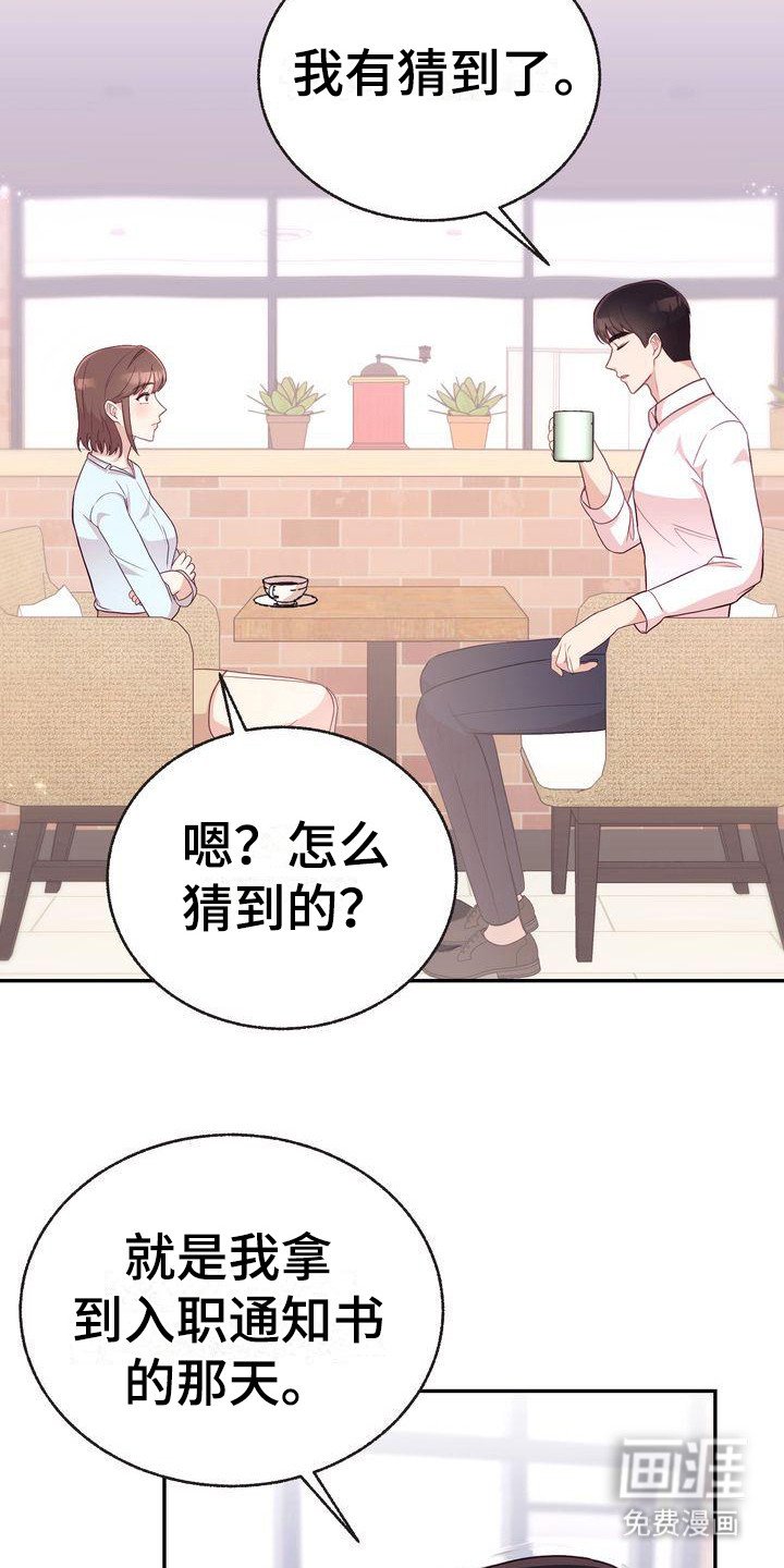 第10章：解释