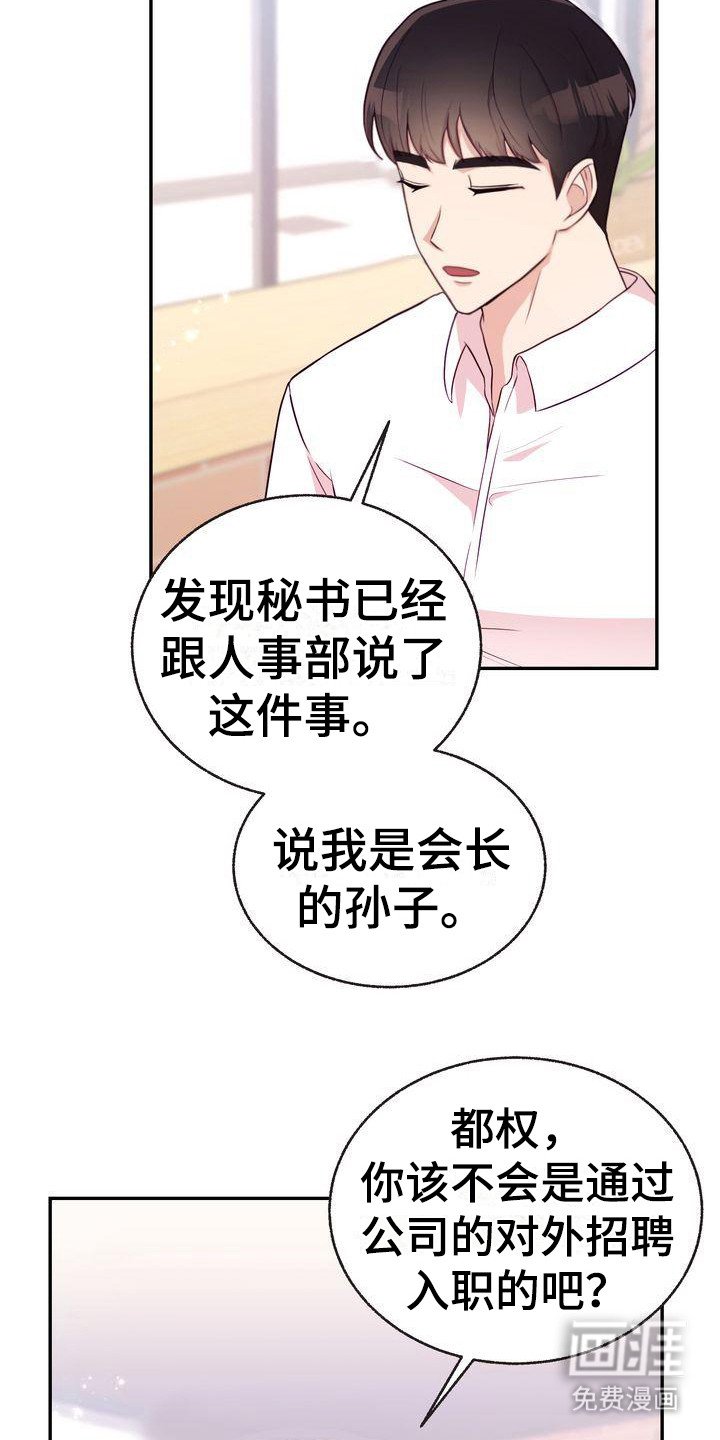 第10章：解释