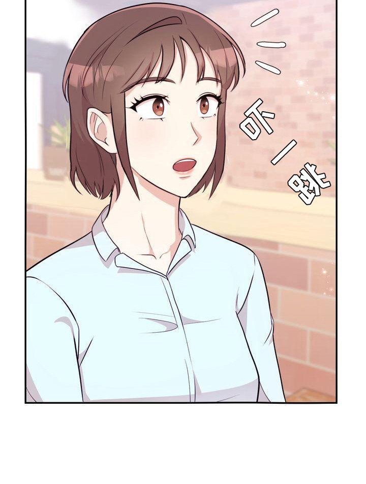 第10章：解释