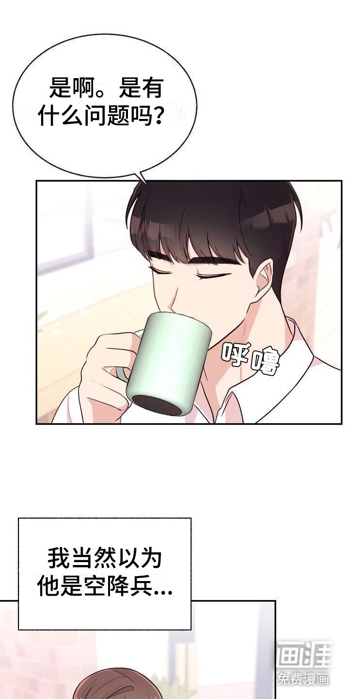 第10章：解释