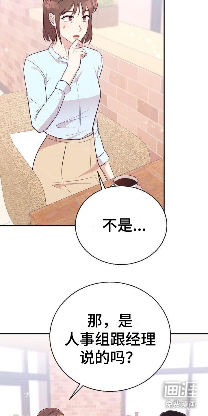 第10章：解释