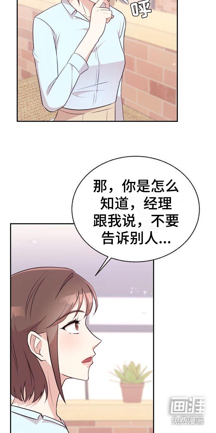 第10章：解释