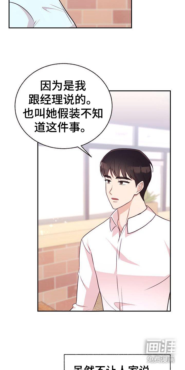 第10章：解释